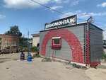 Экспресс-пункт замены масла (ulitsa Lomonosova, 62/1), express oil change