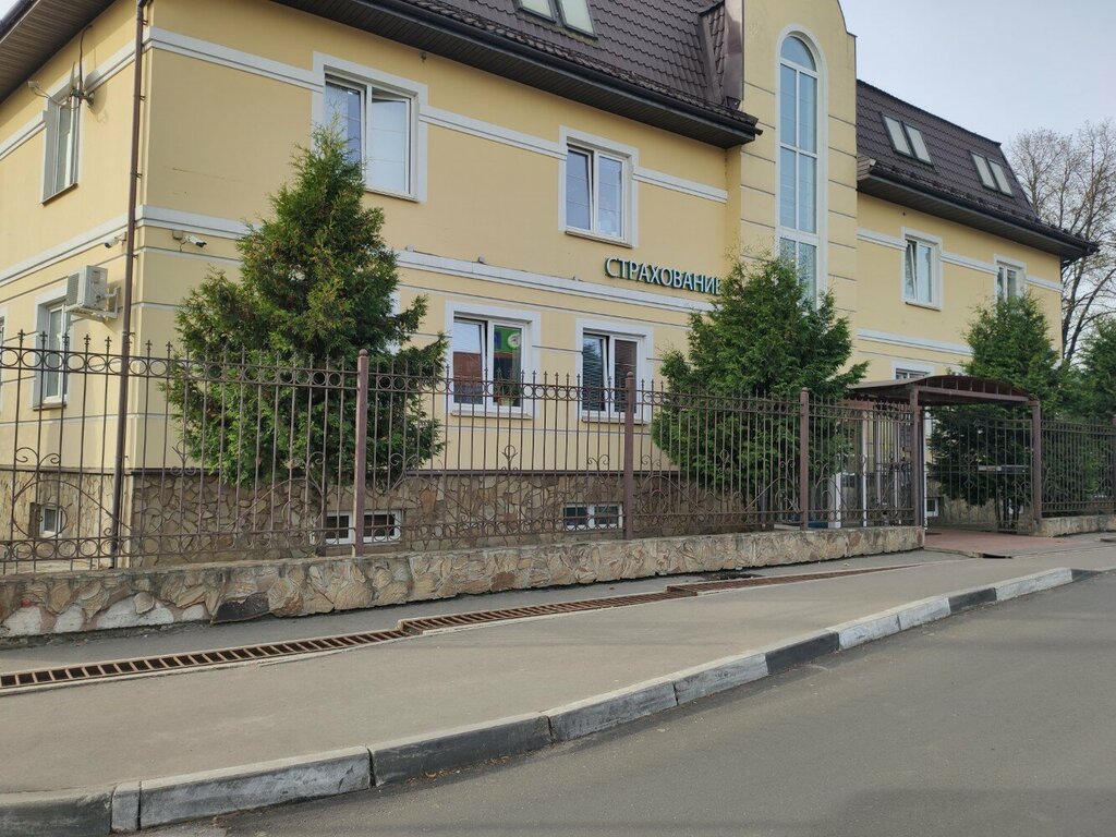 Medical and social expertise Glavnoye byuro mediko-sotsialnoy ekspertizy po Moskovskoy oblasti Byuro № 1, Balashiha, photo