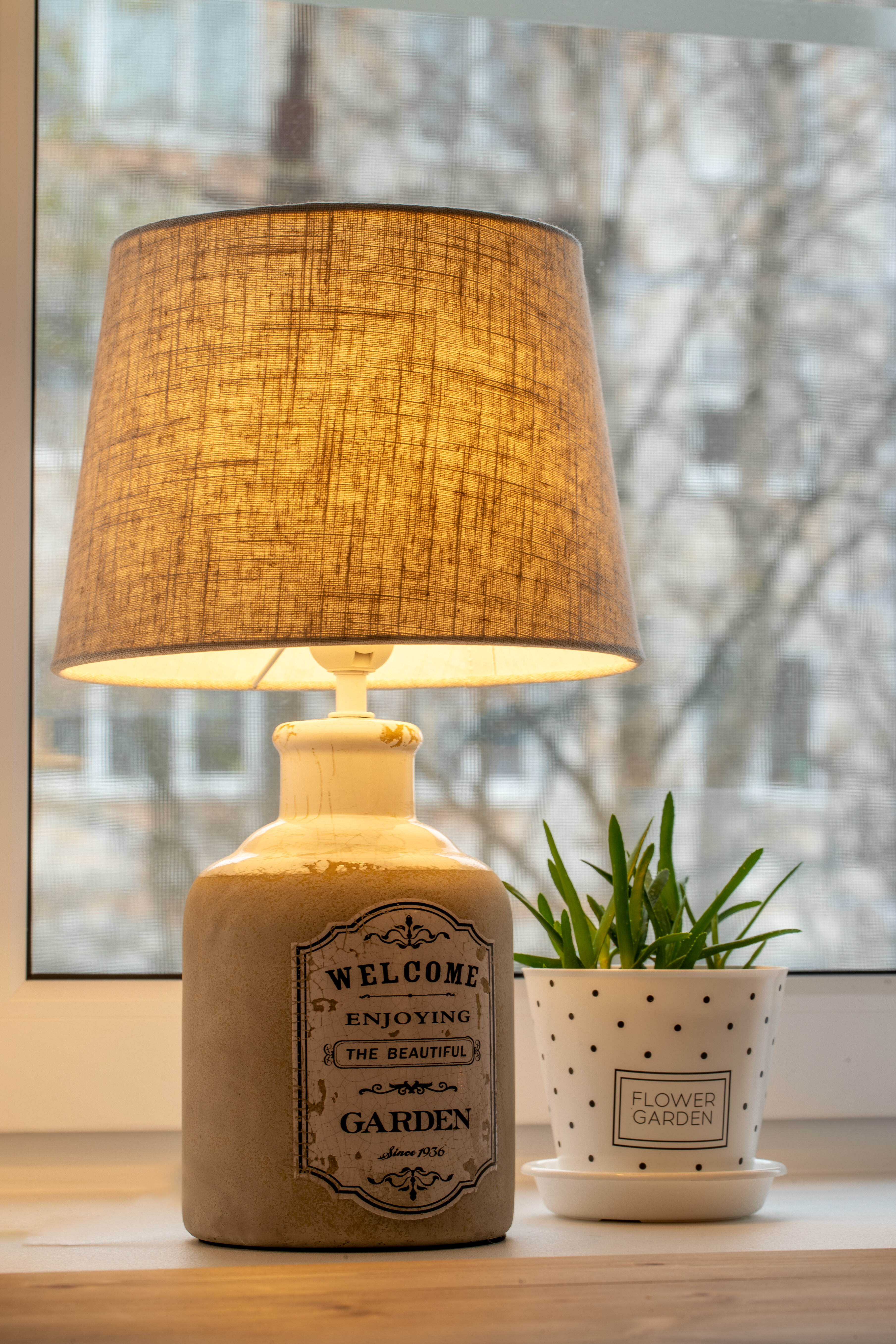 Фото Лопарочка