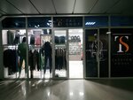 Tajshop (ул. Бухоро, 50Б), магазин одежды в Душанбе