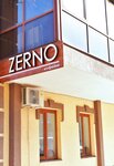 Zerno (Sovetskaya ulitsa, 76) ، مقهى
