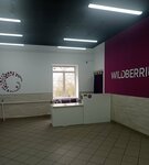 Wildberries (Urban settlement Imeni Vorovskogo, Zelyonaya ulitsa, 10), point of delivery