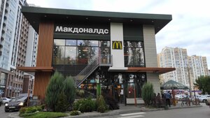 Vkusno — i tochka (Borodina Street, 26) ، وجبات سريعة