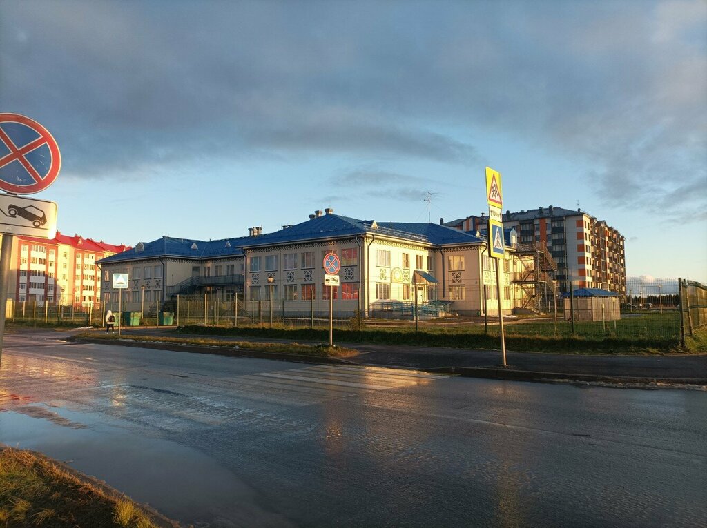 Детский сад, ясли Ромашка, Нарьян‑Мар, фото