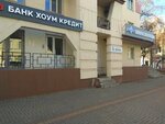 Lupine House (Lenin Avenue, 94), beauty salon