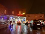 Шиномонтаж (Klisheva Village, Tsentralnaya ulitsa, 163), tire service