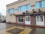 Планета шаров и цветов (Talovaya Settlement, Sovetskaya Street, 153), floristeria
