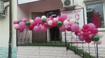 Фламинго-SHOP (ул. Ленина, 18, Острогожск), магазин одежды в Острогожске