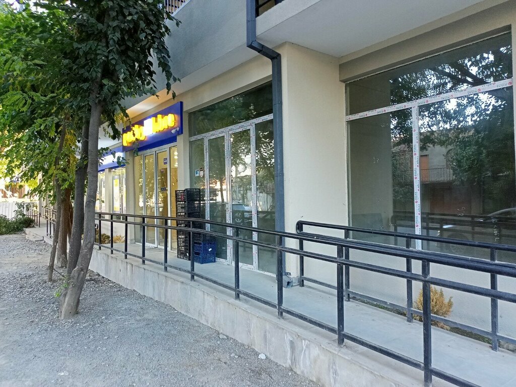 Supermarket Libre, Tbilisi, photo