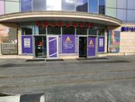 Pavlovo Posad Shawls (Zheleznodorozhny Microdistrict, Sovetskaya ulitsa, 9), haberdashery and accessories shop