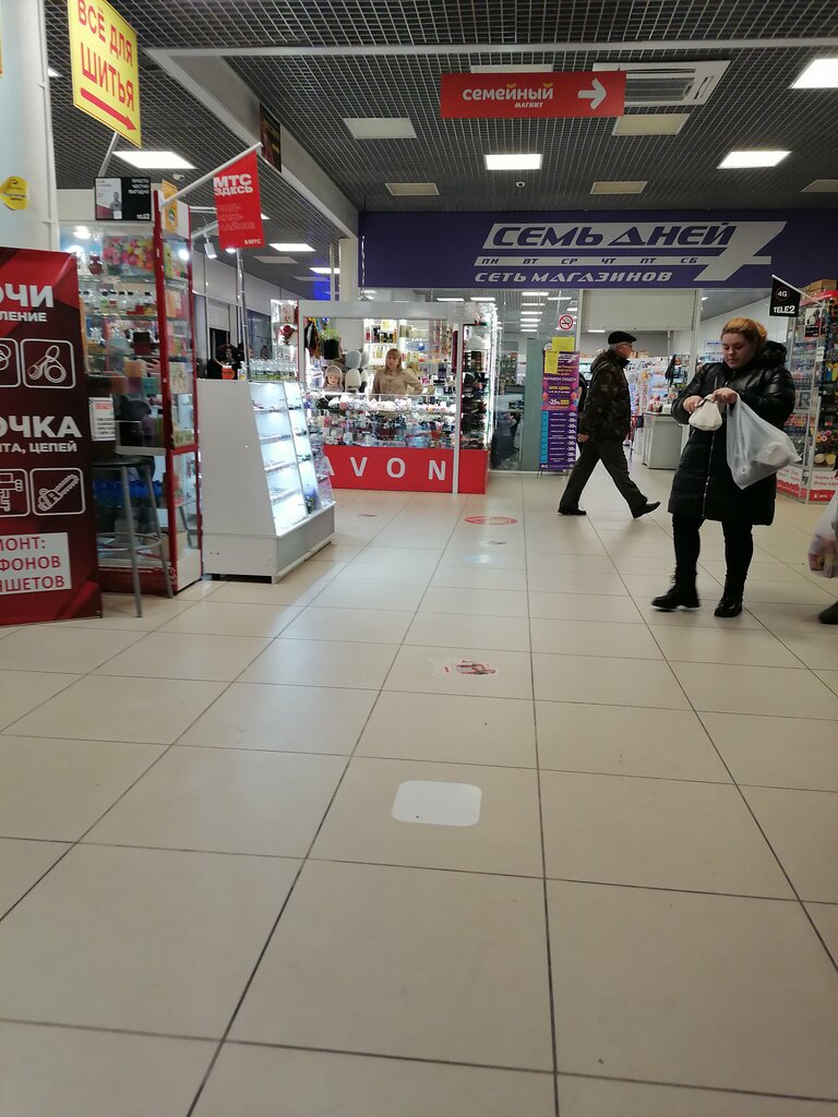 Shopping mall Компас, Kursk, photo