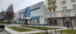 Альфа-Банк (ул. Свободы, 82, Челябинск, Россия), банкомат в Челябинске