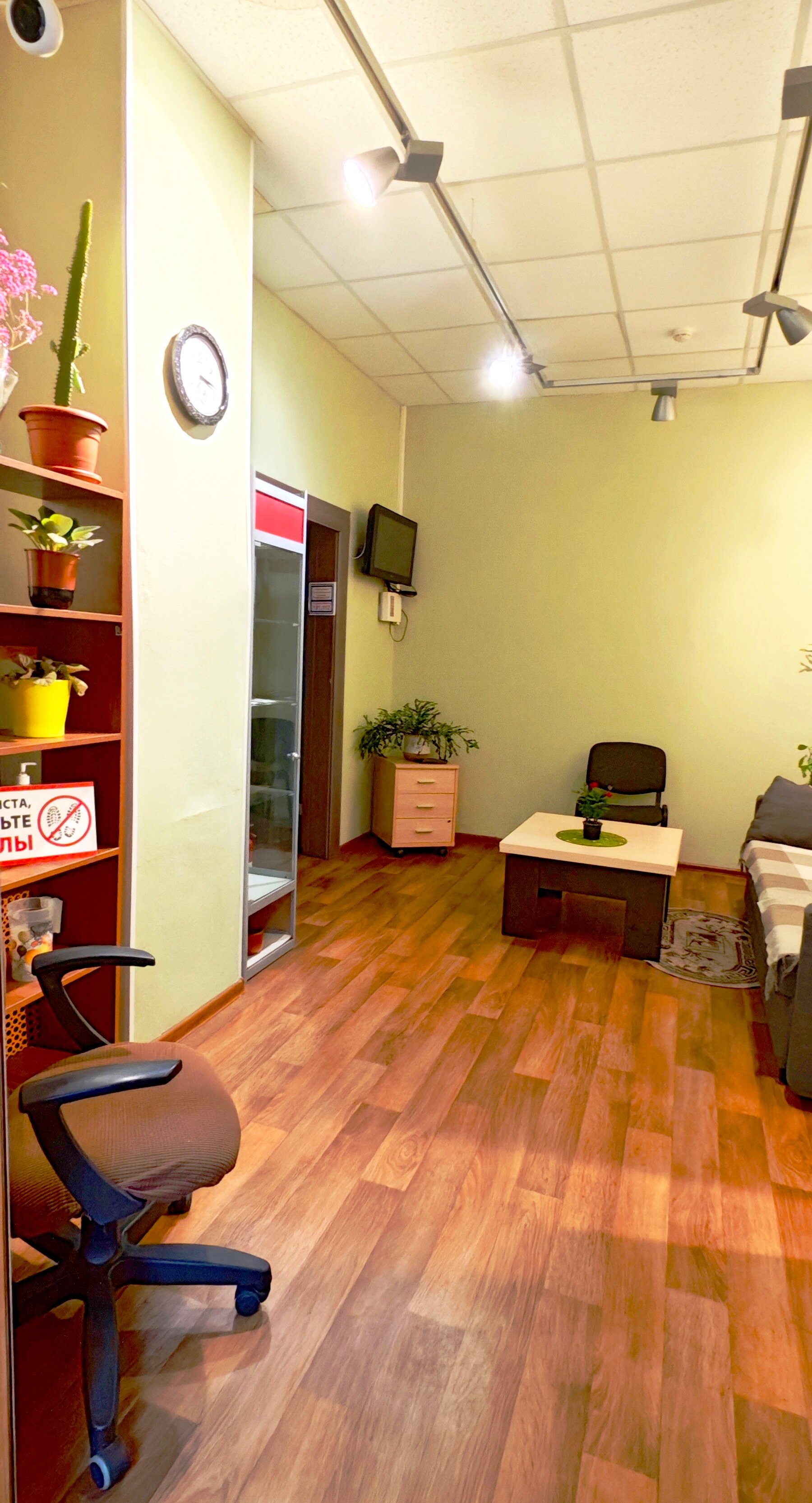 Фото Парк Победы