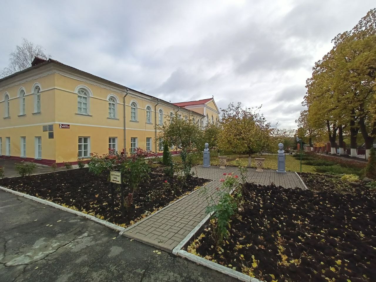 Администрация городского поселения поселок ракитное тарасов фото Panorama: Administratsiya Sovetskogo selskogo poseleniya, administration, posyol
