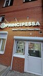 Principessa (Kalinina Street, 177А), nail salon