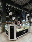 La'Venti (Lenina Street, 144), tienda de perfumes y cosmética