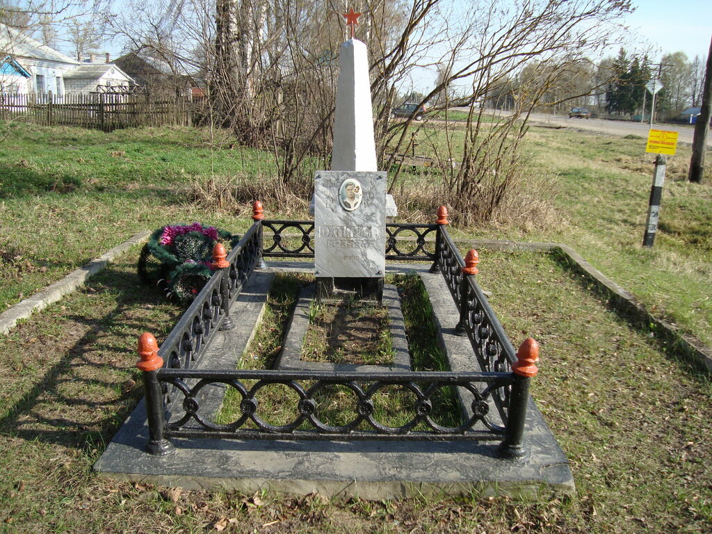 Monument, memorial Могила неизвестного солдата, Smolensk Oblast, photo