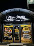 PiterSmoke (Каменская ул., 8, село Кенже), магазин табака и курительных принадлежностей в Кабардино‑Балкарской Республике