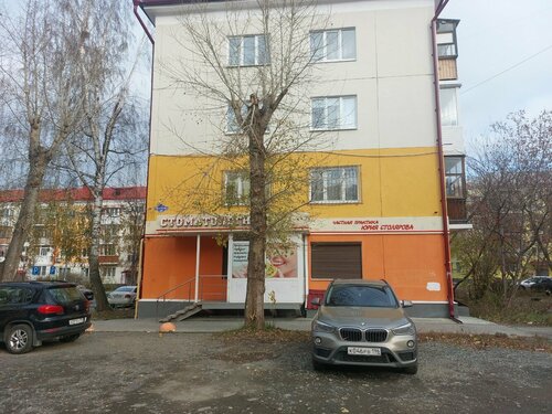 Снаружи