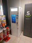 Налей воды (Novatorov Street, 40к16), water store