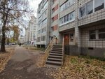 Тёплый дом (Domny Kalikovoy Street, 34) ، مركز تأهيل اجتماعي