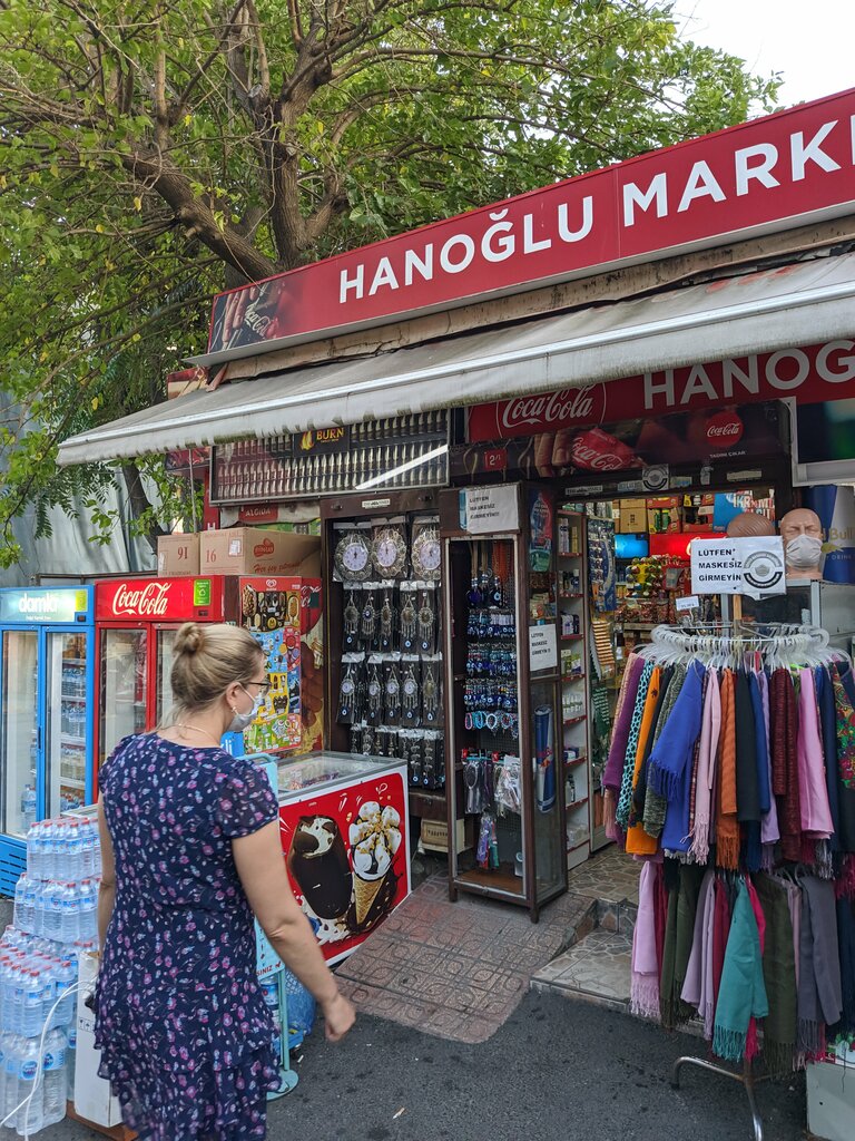 Market Hanoğlu Market, Fatih, foto