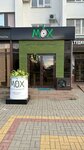 Mox (Slavyanskaya Street, 15), flower shop