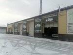 Avtogidravlika (Druzhby Street, 128/1с3), car service, auto repair