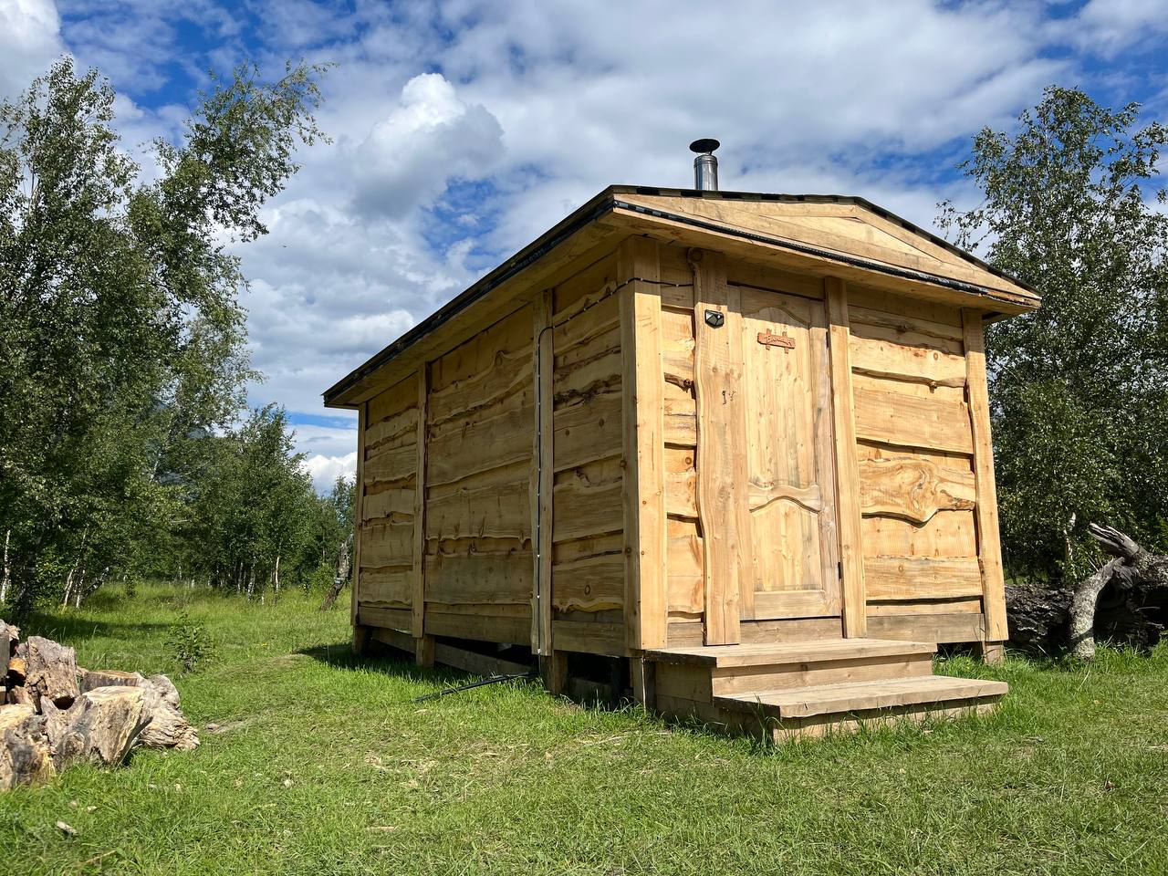 Фото Выше гор