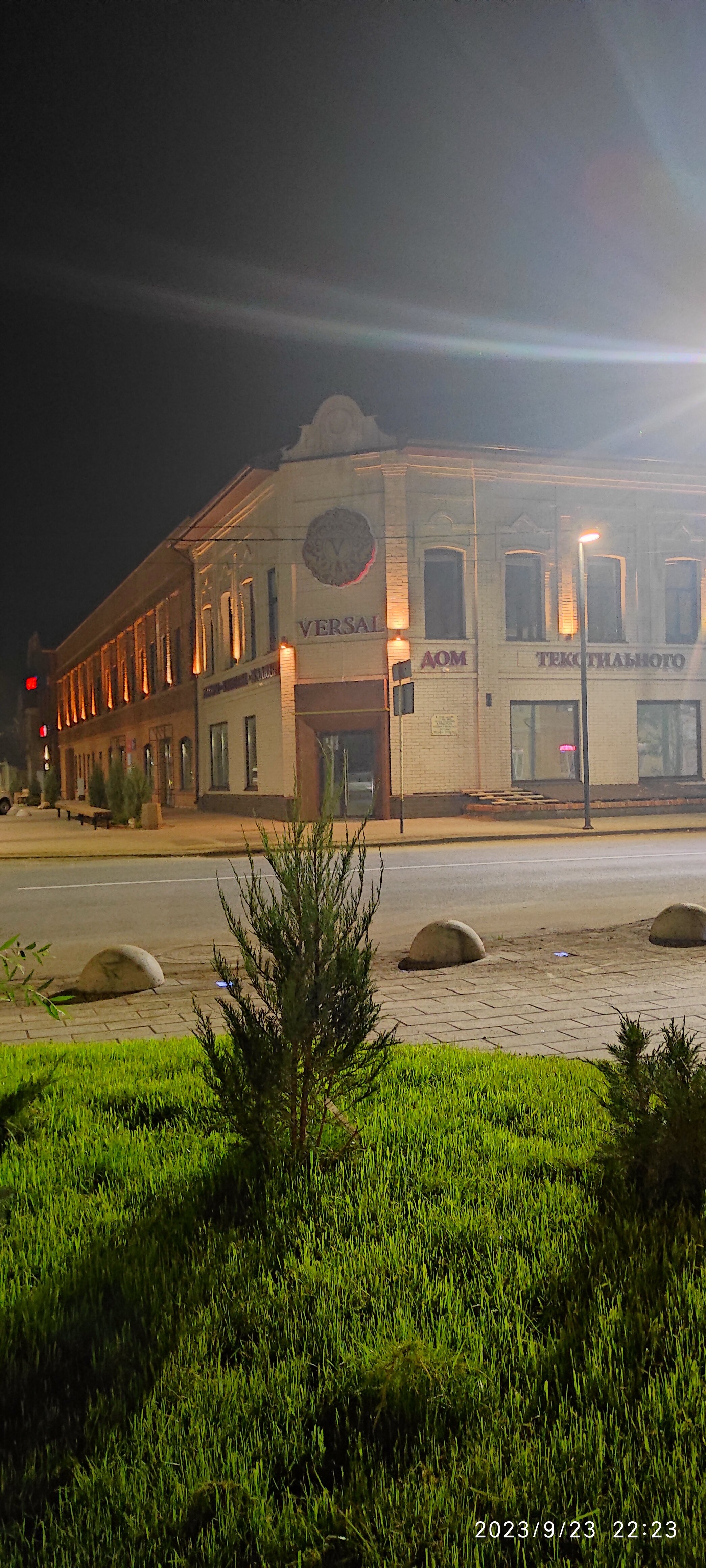 Фото Бузулук