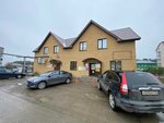 Кадастровый инженер (selo Vysokaya Gora, Yubileynaya ulitsa, 6А), cadastral works