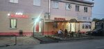 Мангал (ulitsa Svobody, 40), cafetería