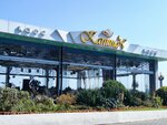 Капитан (Naberezhnaya ulitsa, 3) ، مقهى