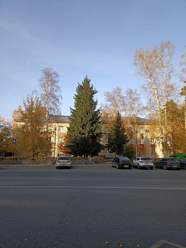 Prosecutor's office Прокуратура Зато г. Северск, Seversk, photo