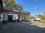Березовая Аллея (Beryozovaya Alley, 12к3), shopping mall