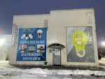 Uz-Daewoo (Gledenskaya ulitsa, 61), auto parts and auto goods store