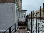 Реестр-рн (Pushkina Street, 21), securities market participant (nfo)