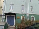 Градостроительный центр (Sovetskiy prospekt, 2А), construction expertise and technical supervision