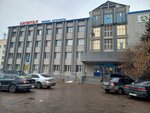 Notary Shaubaeva B. B. (Nursultan Nazarbaev dańǵyly, 29Б), notaries