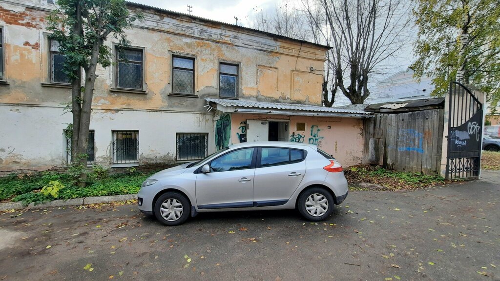 Compañía de seguros Центр проектных и строительных экспертиз, , foto
