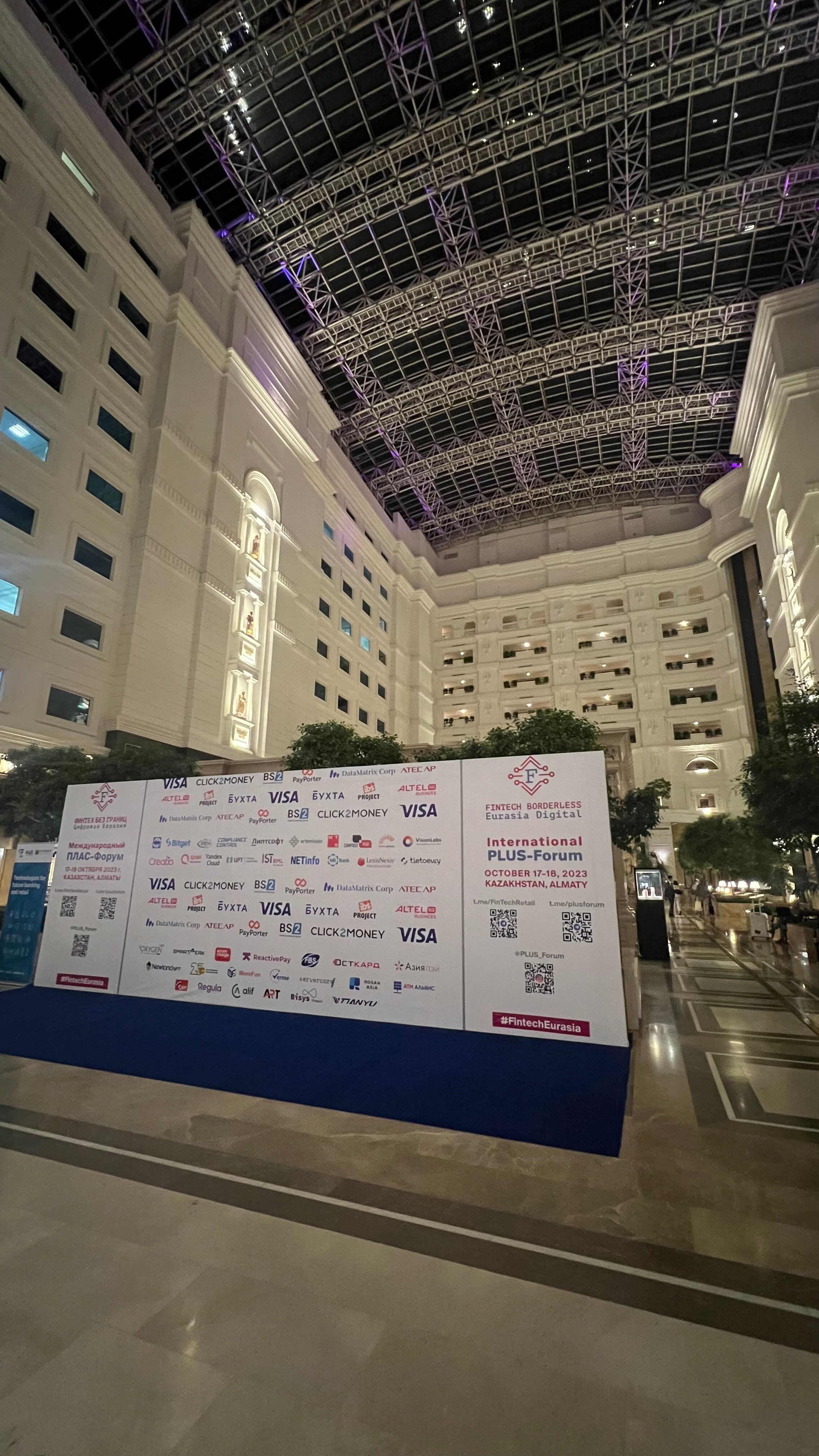 Фото Отель Rixos Almaty