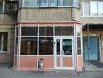 Локомотив (Rabochaya Street, 85) ، منظمات المجتمع
