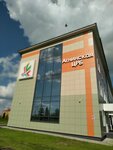 Atninskaja central'naja rajonnaja bol'nica (selo Bolshaya Atnya, Proletarskaya ulitsa, 1), hospital