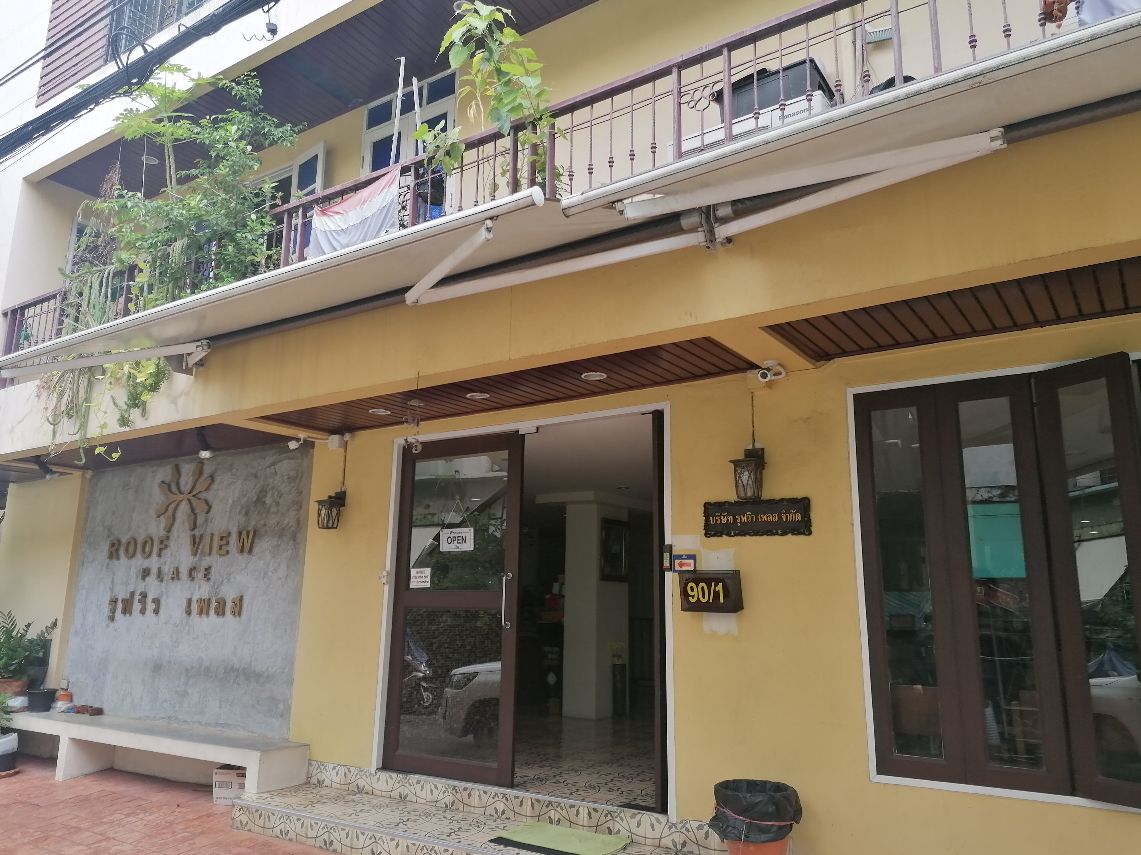 Фото Roof View Place