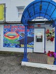 Всё для рыбалки (Perspektivnaya Street, 1Ак2), fishing gear and supplies