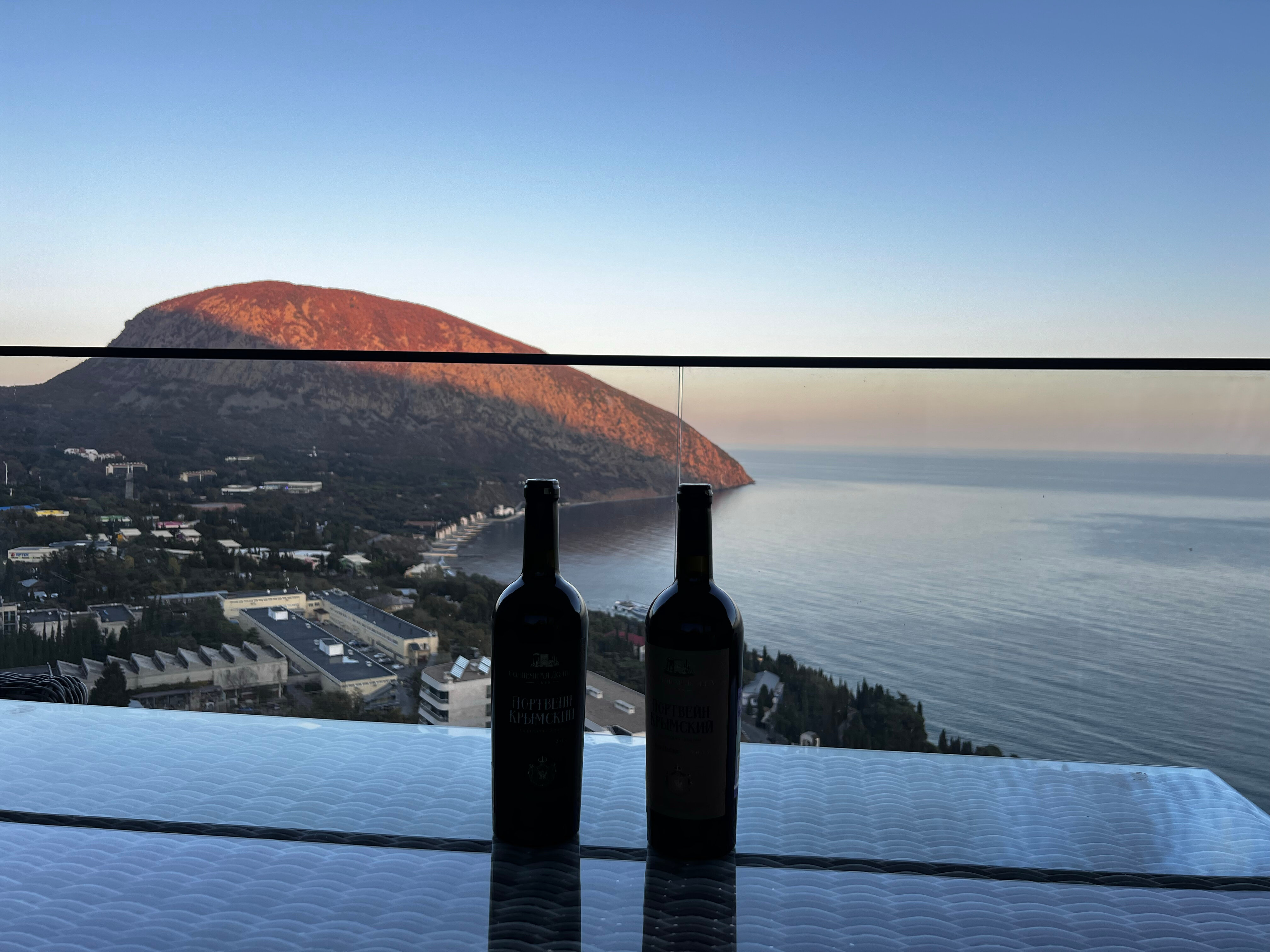 Фото Гурзуф Ривьера