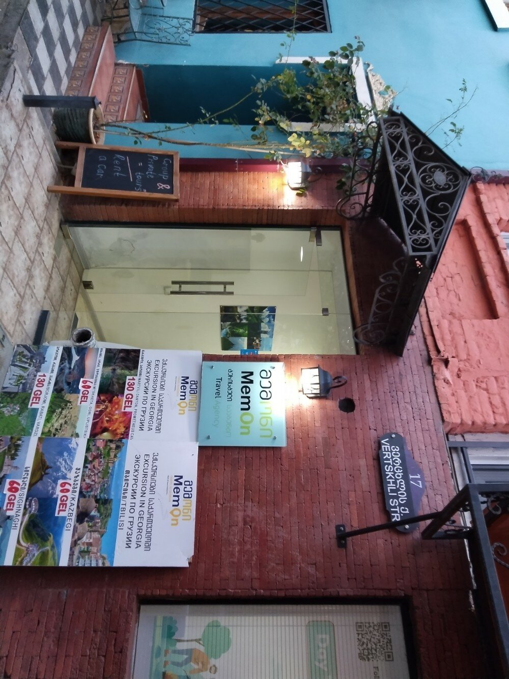 Фото Tbilisi Boutique Mansion