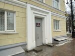 Отдел адресно-справочной работы Увм ГУ МВД России по Пермскому краю (Maksima Gorkogo Street, 17), passport and migration authorities