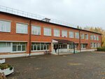 Средняя общеобразовательная школа № 25 (posyolok Zapadny, 5-y Zelyony proyezd, 5А) ، مدرسة