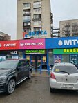 Mobile-veda (Grabina Street, 10А), phone repair